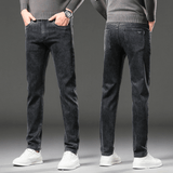 Urho | ŠILDOMI DENIM PANTAI