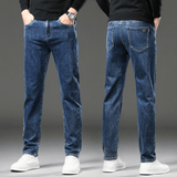 Urho | ŠILDOMI DENIM PANTAI